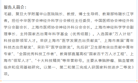 1749085745926.png