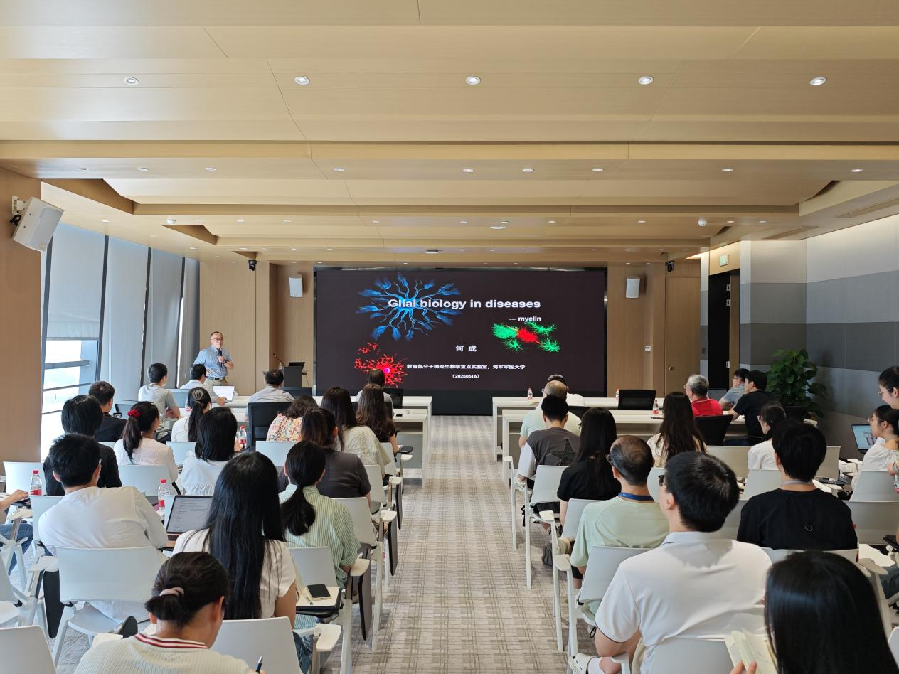 海军军医大学何成教授为我院师生作学术报告