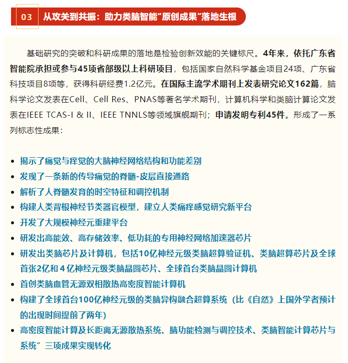 1750919936622.png