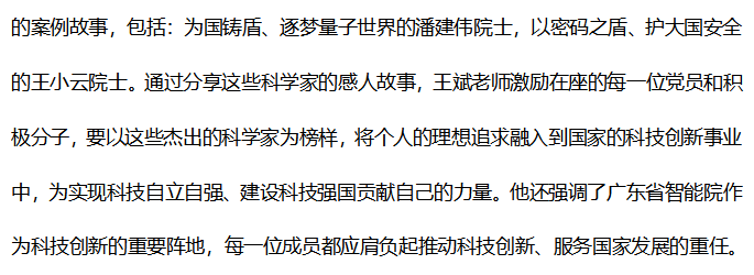 1750920291309.png