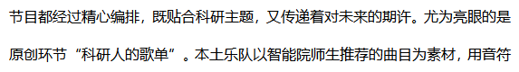 1750995652104.png