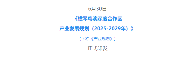 1751363341675.png