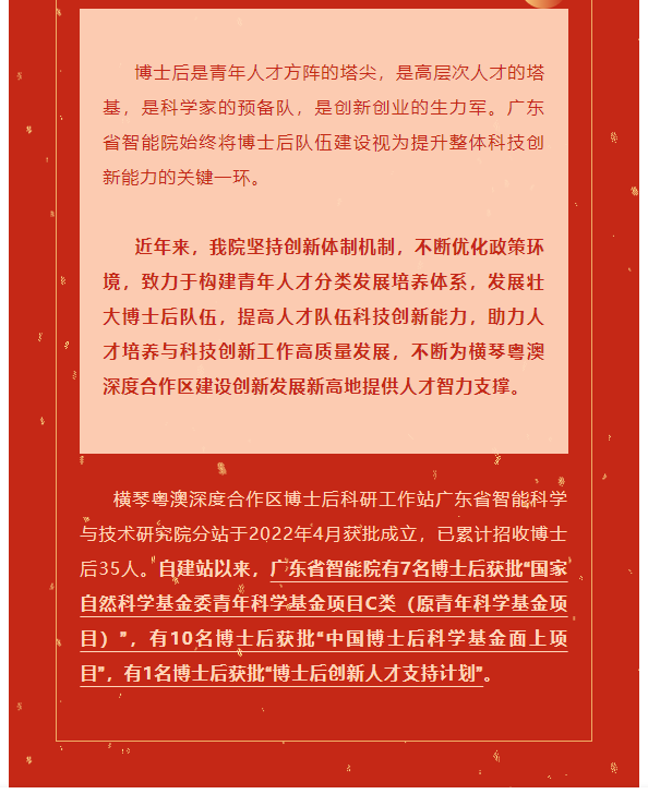 1751420215516.png