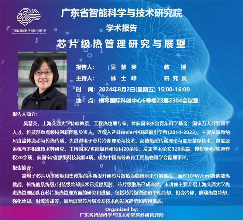 企业微信截图_17223254448000(1).jpg