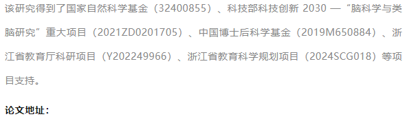 1756868245851.png