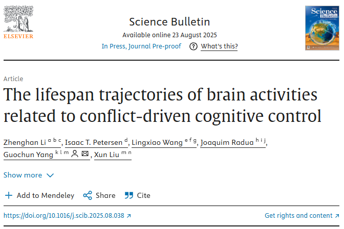 Science Bulletin | 李政汉/杨国春揭示认知控制相关大脑活动的毕生发展轨迹
