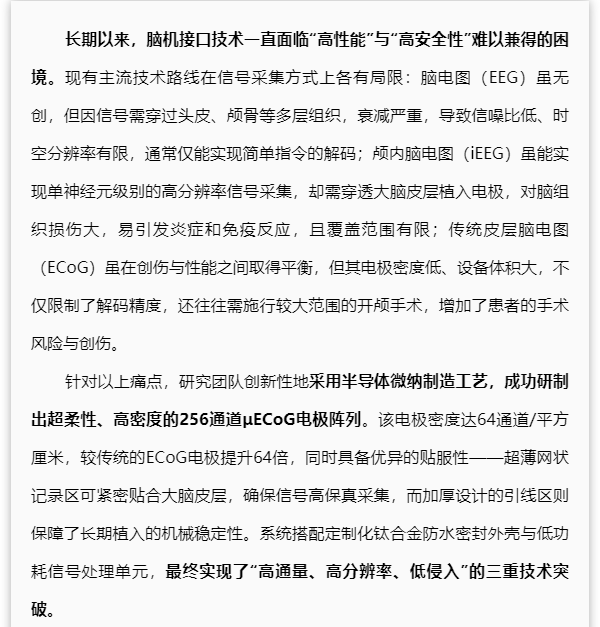 2f8f248a-8906-45de-bdbb-08a4f0079e13.png