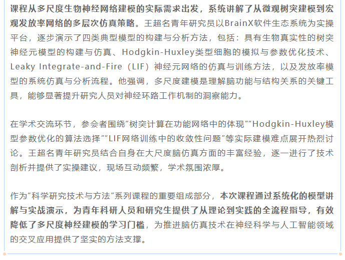 4ba0ad3e-a734-430f-a639-1555caeb4772.png